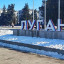 У Луганську росіяни проводять показову реконструкцію центральних скверів
