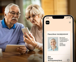 Мешканцям Луганської області спплачено майже 650 мільйонів гривень пенсій