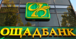 Два нових мобільних відділення відкрилися в Донецькій області