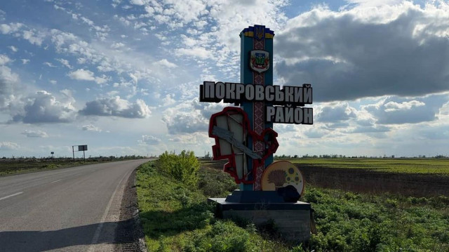 Армія РФ не має чіткого вогневого контрою над трасою Покровськ-Костянтинівка - ОСУВ "Хортиця"