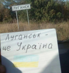 Рух «Жовта стрічка» організували акцію в окупованому Луганську