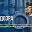 На Луганщині розслідують вбивство правоохоронця: підозру отримав бойовик