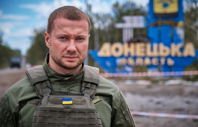 Колишній керівник Донецької ОВА Кириленко постане перед ВАКС влітку 2025 Колишній керівник Донецької ОВА Кириленко постане перед ВАКС влітку 2025
