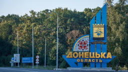 Верховна Рада розглядає нові межі для районів Донеччини: причини