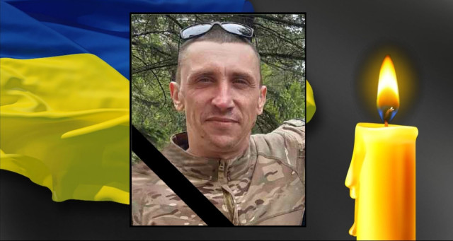 Військовослужбовець з Краматорського району загинув на війні