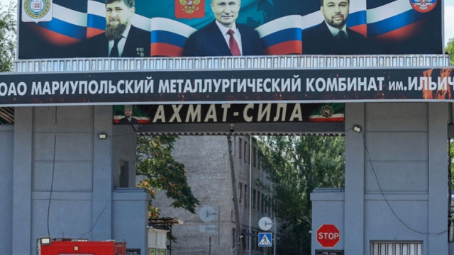 У "ДНР" знову заговорили про відновлення металургійного комбінату імені Ілліча У "ДНР" знову заговорили про відновлення металургійного комбінату імені Ілліча