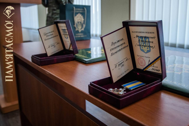 У Слов’янську посмертно нагородили орденами «За мужність» двох бійців