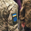 Сєвєродонецька громада надала фінансову підтримку 14 військовослужбовцям та їхнім сім’ям