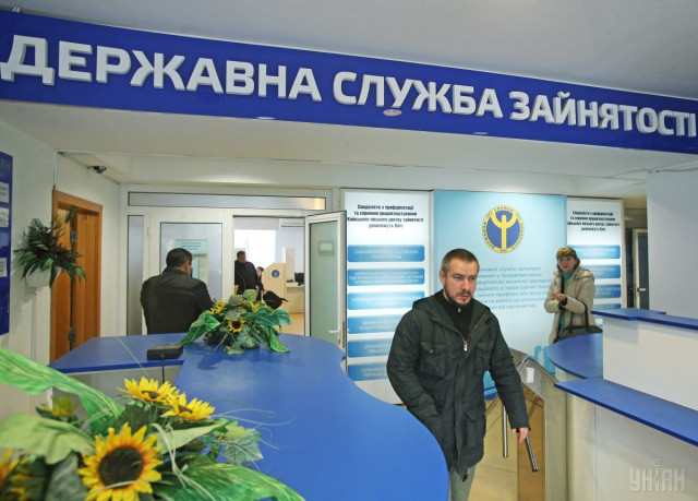 Весняний ярмарок вакансій у Покровську: "Робота Є – ти потрібен!"