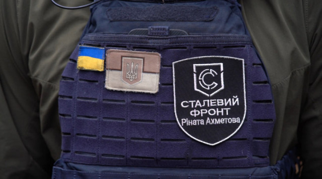 Фортифікаційні роботи навколо Покровська коштували «Метінвесту» близько 400 млн грн Фортифікаційні роботи навколо Покровська коштували «Метінвесту» близько 400 млн грн