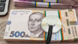 Мешканці Сіверськодонецької громади отримали фінансову допомогу на лікування