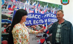 Зрадники України влаштували свято на честь приєднання Лимана до РФ