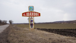 У Шахівській громаді понад 500 людей залишаються без гуманітарної допомоги