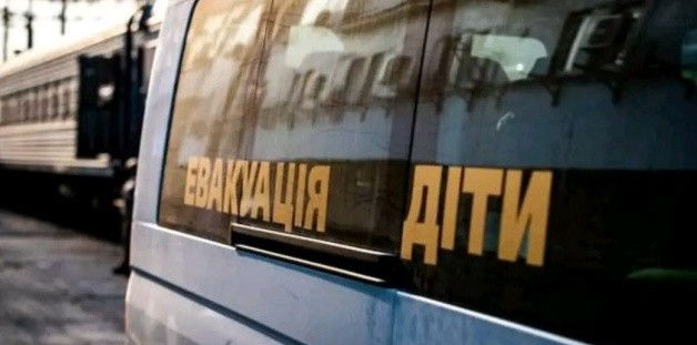 Шестеро дітей залишаються в зоні примусової евакуації на Донеччині Шестеро дітей залишаються в зоні примусової евакуації на Донеччині
