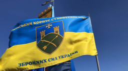 Українська гордість: оновлена стела на в'їзді в Донецьку область