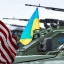 США призупиняють військову допомогу Україні через "непоступливість Зеленського"