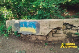 У захопленому Алчевську на Луганщині замаячив Прапор України