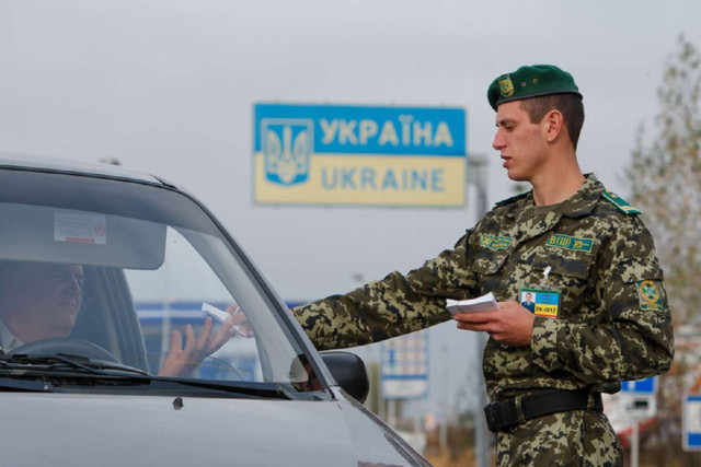 На Буковині затримали двох мешканців Донеччини, які намагалися незаконно перетнути кордон