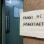 В окупованому Донецьку перестали працювати ліфти через низьку напругу В окупованому Донецьку перестали працювати ліфти через низьку напругу