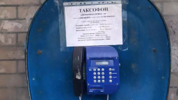 В окупованому Рубіжному збільшили кількість таксофонів замість мобільного зв’язку