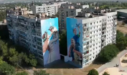 Сьогодні Бахмуту виповнилося 452 роки