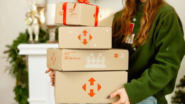 &laquo;Нова пошта&raquo; оновила графік роботи у святкові дні