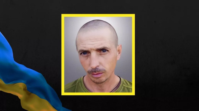 У Сєвєродонецьку простилися з морським піхотинцем