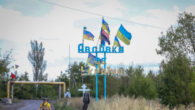Гостра ситуація в Авдіївці: прийнято рішення про примусову евакуацію населення