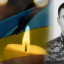 У Слов'янську вшанували пам'ять Дмитра Андрєєва, який загинув на Покровському напрямку У Слов'янську вшанували пам'ять Дмитра Андрєєва, який загинув на Покровському напрямку