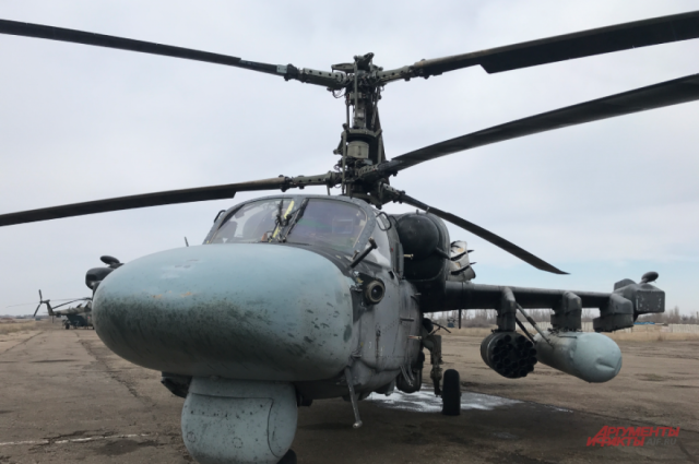 Окупанти втратили гвинтокрил на Донеччині Окупанти втратили гвинтокрил на Донеччині