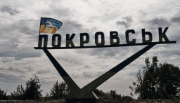 У Покровську залишаються 6 960 цивільних: ситуація напружена