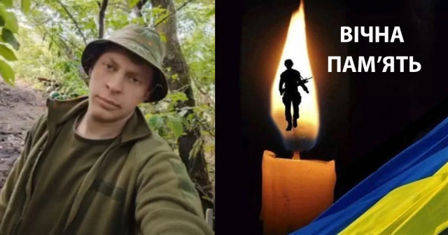 На Сватівщині простилися с молодим захисником України