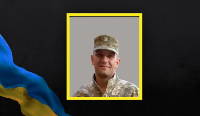 На фронті в Донецькій області загинув колишній шахтар Євген Сопкалов