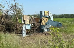 &laquo;Мешканці змушені виживати в підвалах своїх будинків&raquo;: ситуація у Часовому Яру