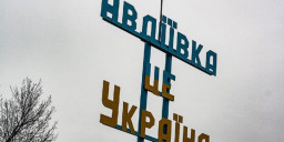 У районі Авдіївки Донецької області тривають запеклі бої: деталі з позицій