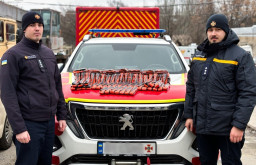 Рятувальники Донеччини отримали медичне спорядження від благодійного фонду