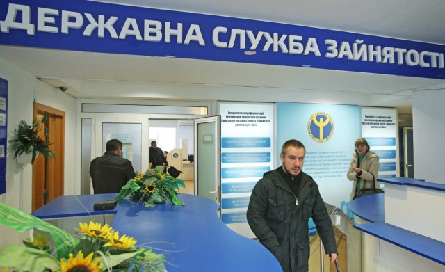 Консультації та допомога в зайнятості для ВПО Луганщини у Харкові