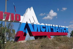 Окупанти встановили новий герб і прапор для Лисичанська