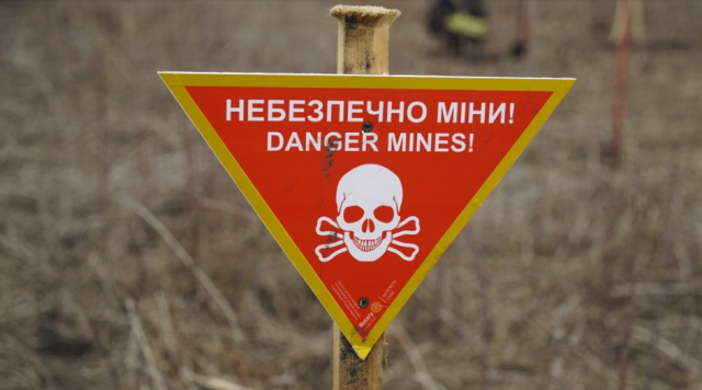 На Донеччині проведуть роботи з розмінування сільськогосподарських угідь