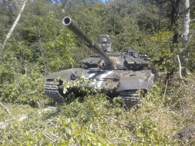Українські військові знищили російський танк на Лиманській ділянці фронту Українські військові знищили російський танк на Лиманській ділянці фронту