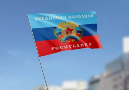 У невизнаній "ЛНР" представникам бізнесу продовжили термін перереєстрації ще на рік