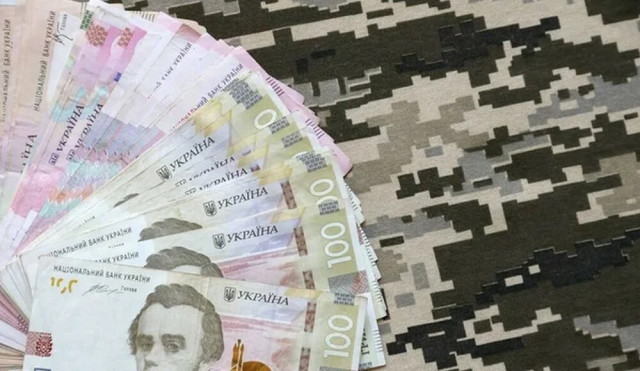Лисичанська громада виплатила майже 700 тис гривень українським оборонцям