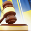 Трьом колаборантам з так званого "ЛНР" загрожує до 15 років ув’язнення