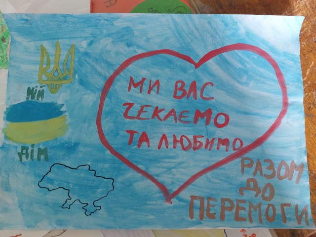 Юні мешканці Донеччини взяли участь в святкуванні "Дня батька"