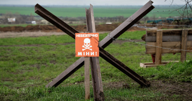 На Донеччині двоє дітей постраждали від вибухонебезпечного предмета На Донеччині двоє дітей постраждали від вибухонебезпечного предмета