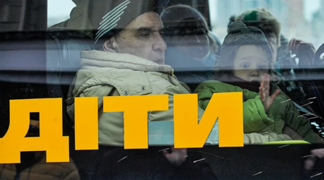 На Донеччині в зоні примусової евакуації залишаються 65 дітей - ОВА На Донеччині в зоні примусової евакуації залишаються 65 дітей - ОВА