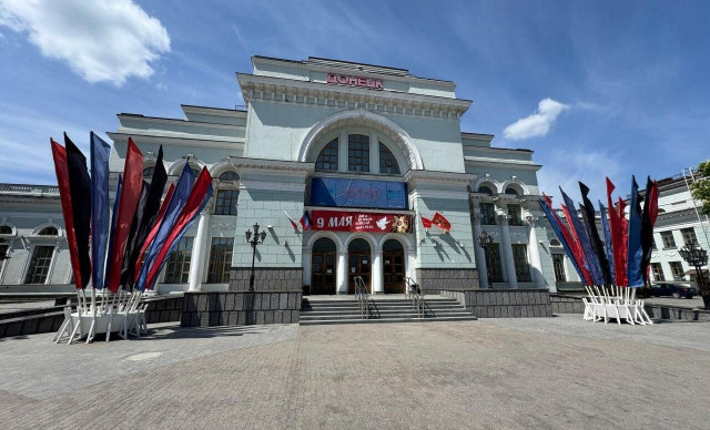 Росіяни анонсували відкриття Донецького залізничного вокзалу на 9 травня: що кажуть Росіяни анонсували відкриття Донецького залізничного вокзалу на 9 травня: що кажуть