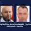 На Луганщині винесли вироки ще двом колаборантам: перейшли на бік "ЛНР"