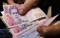 У Луганській області виділили 1,04 млрд гривень на виплату серпневих пенсій