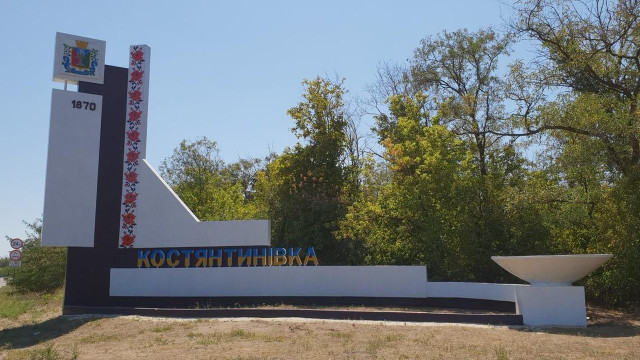 У Костянтинівці та Мирнограді після обстрілу двоє загиблих У Костянтинівці та Мирнограді після обстрілу двоє загиблих
